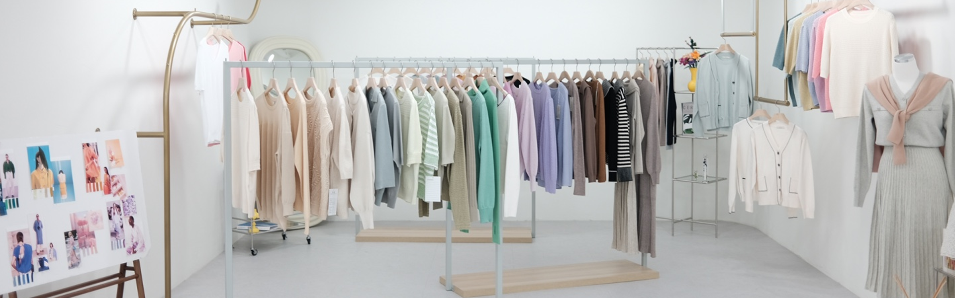 集設計、開(kāi)發、生産